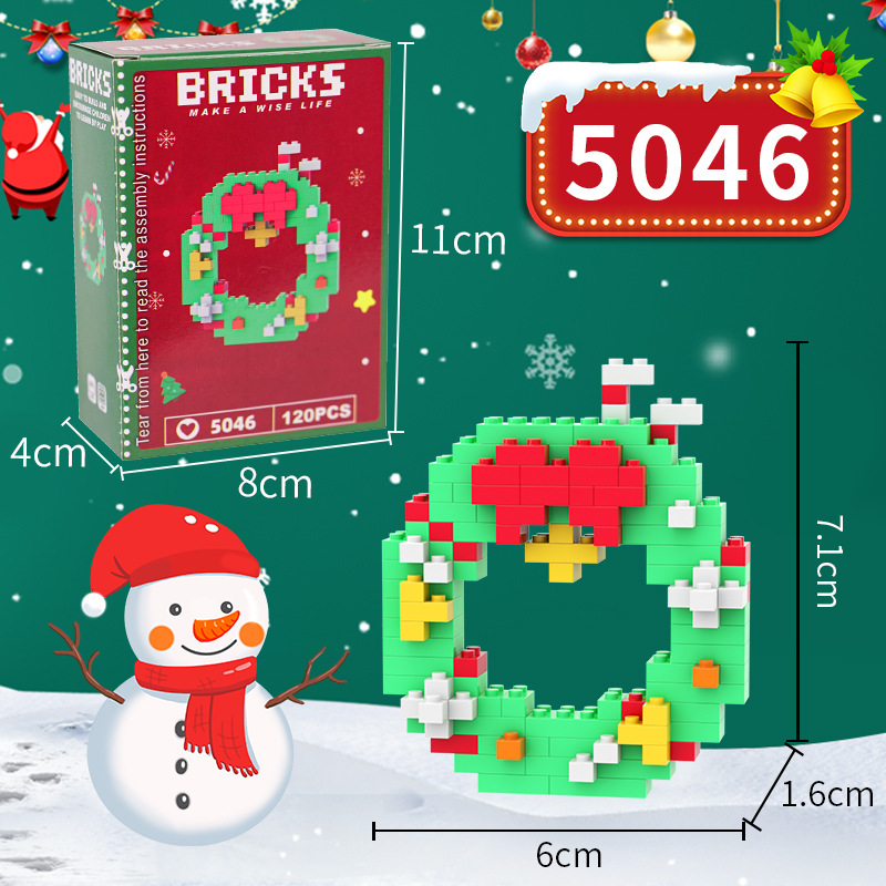 Christmas Bricks