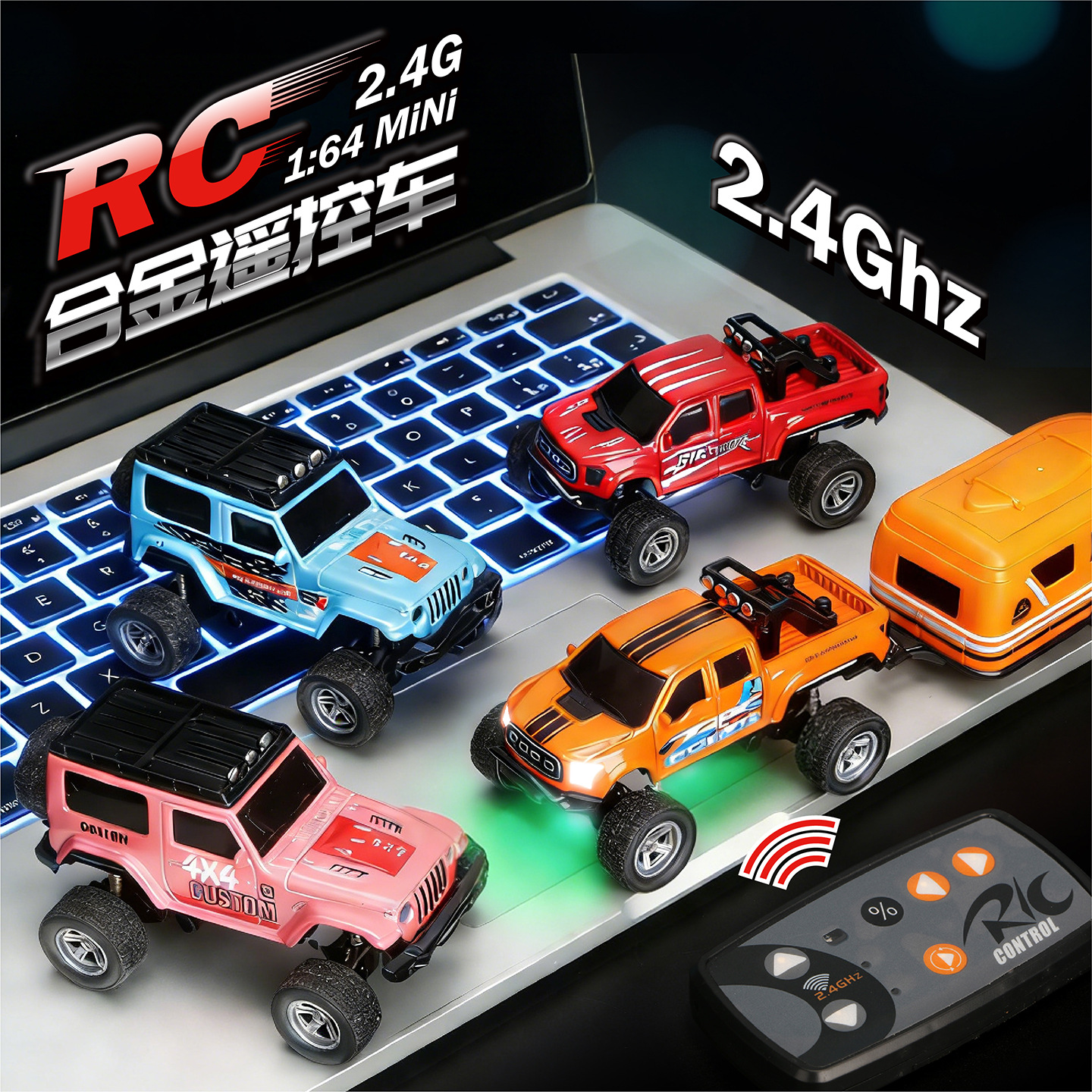 RC Car